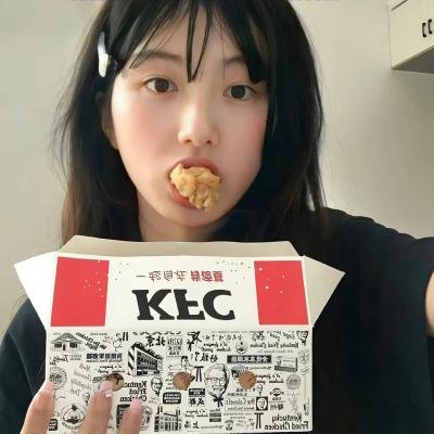 20岁的差距