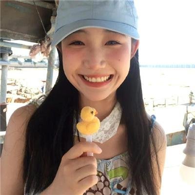 稀人